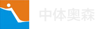 中(zhong)體(ti)奧森(sen)