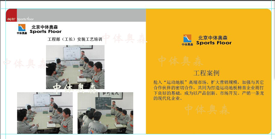 百度圖片20141114104521.jpg