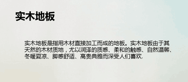 百度圖(tu)片(pian)20180428110010.png