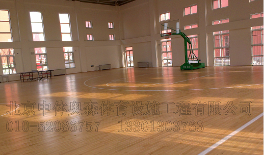 北京(jing)平(ping)穀峪口(kou)中(zhong)學.jpg
