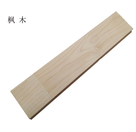 楓木(mu)1.jpg