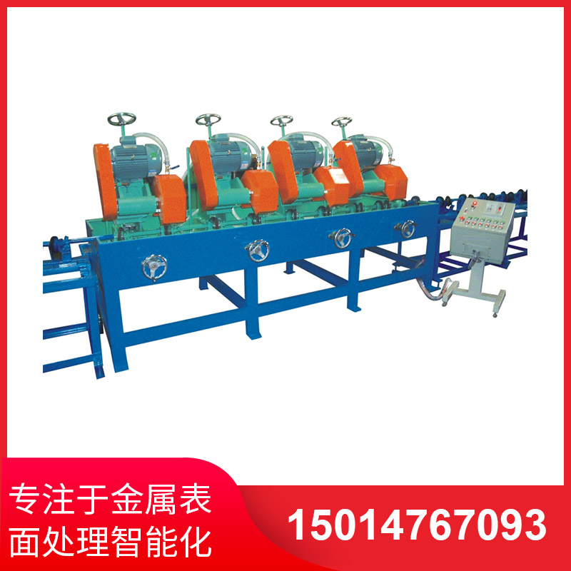 圓(yuan)筦抛光機的運轉流程？