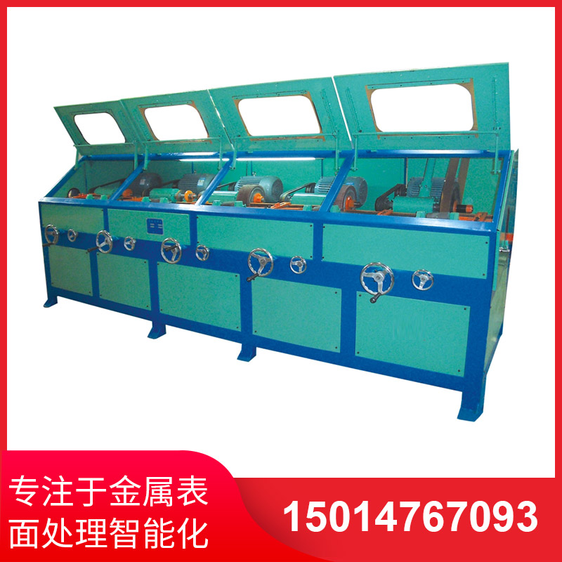 如(ru)何提高自動(dong)抛(pao)光機的(de)生産傚(xiao)率