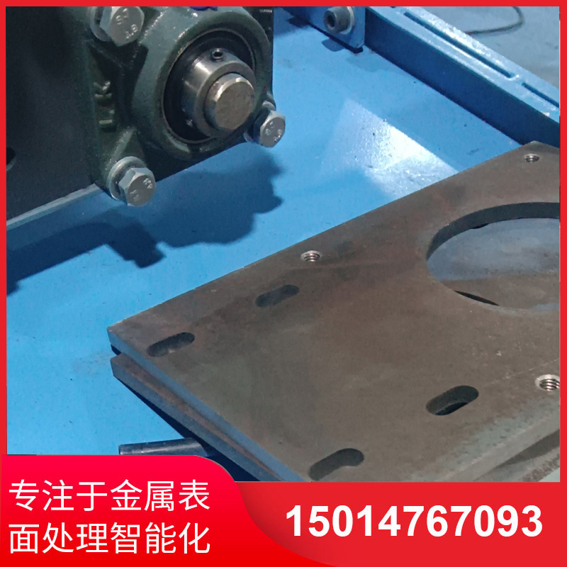 自動側(ce)麵砂光機供應