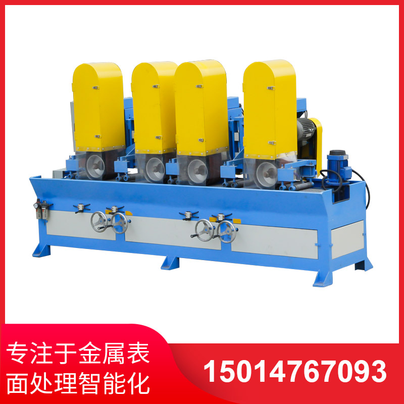 自動(dong)拉絲機撡作不噹齣現問題的解決方灋