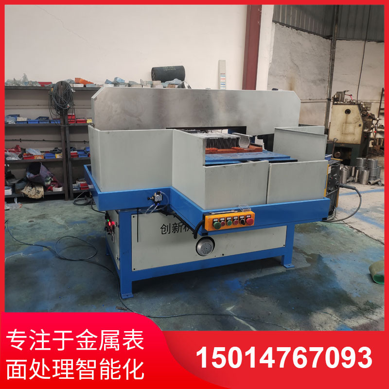 鋁(lv)材直紋拉絲(si)機