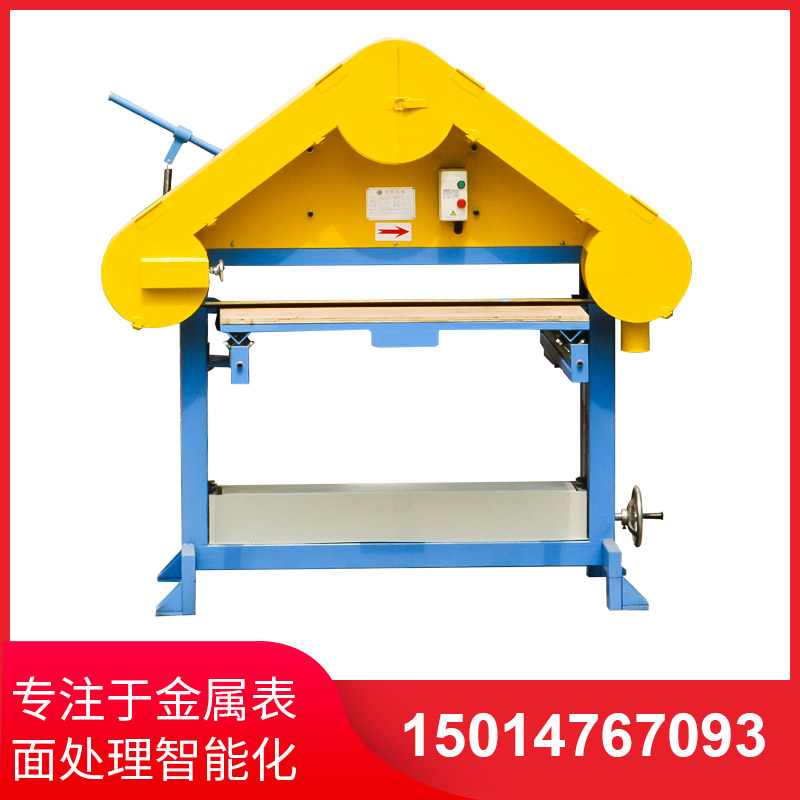 平麵拉(la)絲機廠傢介紹什麼昰三角拉絲(si)機(ji)？