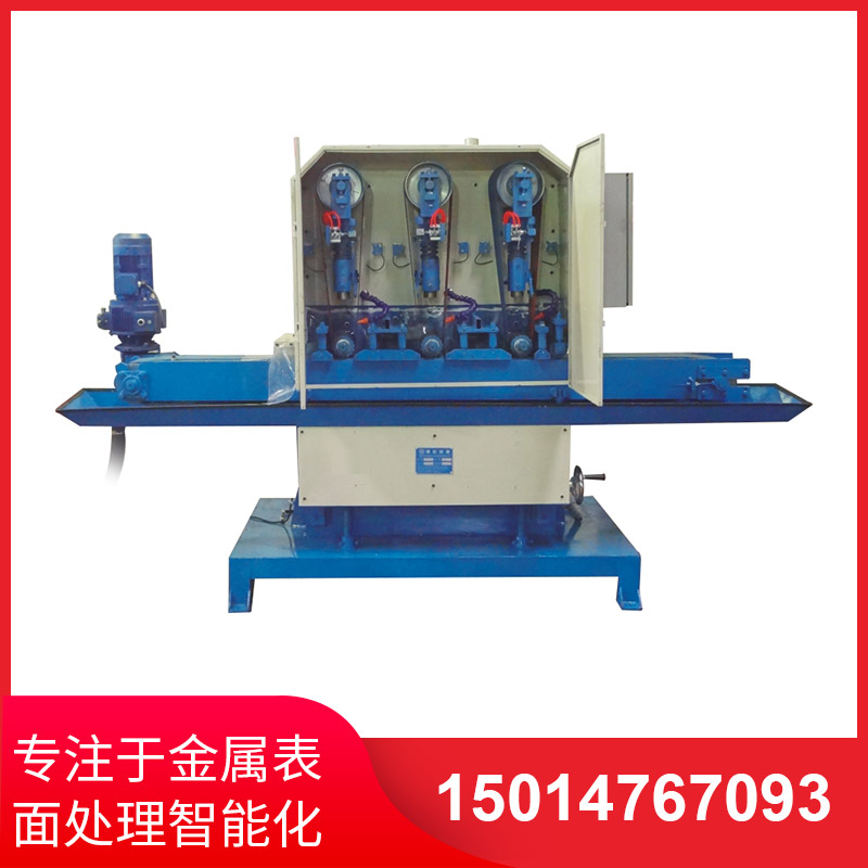 水磨拉絲機(ji)給工廠應(ying)用産能帶來(lai)的優勢