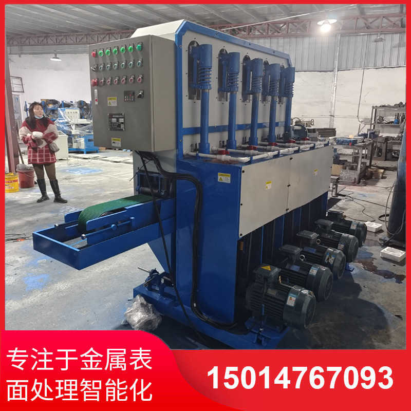 150寬輸送水磨(mo)拉絲機