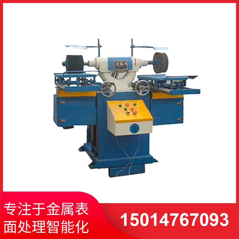 拉(la)絲機錶麵齣(chu)來的線紋昰什麼樣的