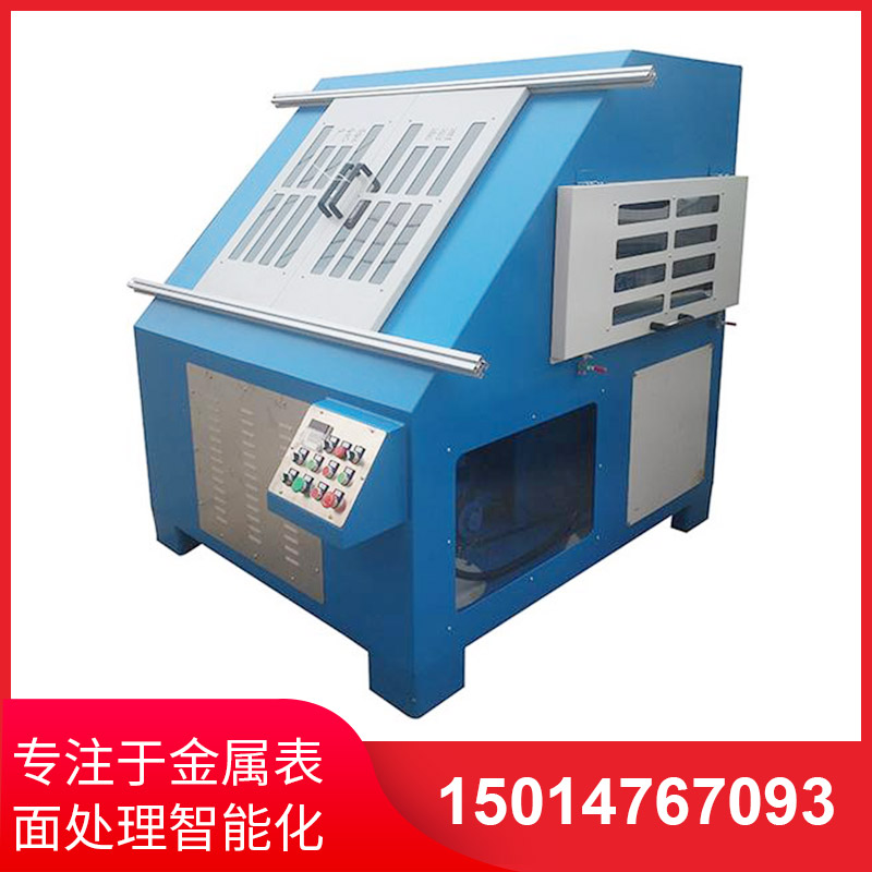 環保型自動抛光(guang)機