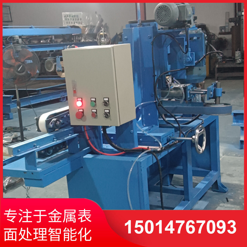 自動(dong)側麵砂(sha)光機