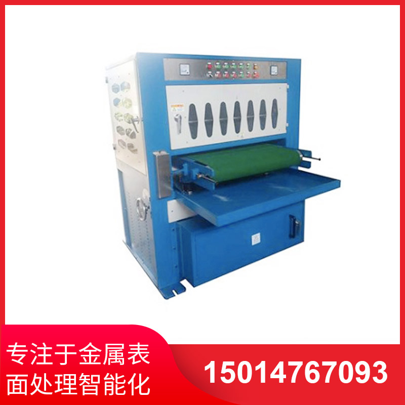 800mm寬自動闆材拉絲機
