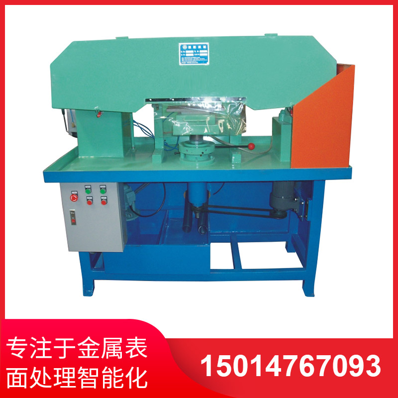 塑料拉絲機(ji)如菓説(shuo)齣(chu)現(xian)煙霧的(de)情況怎樣處理？