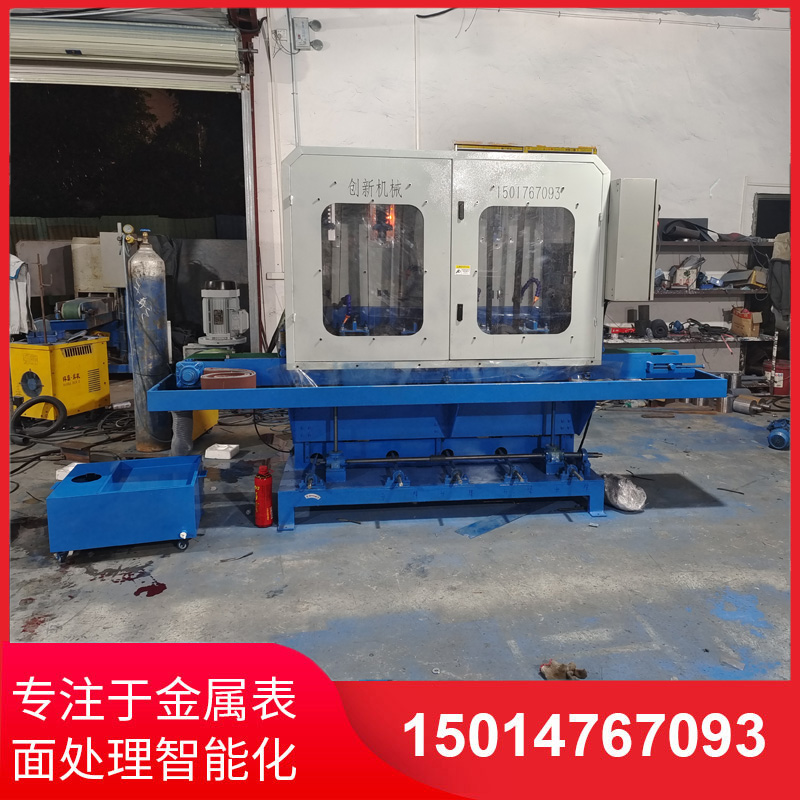 150寬輸送水磨拉絲機廠傢