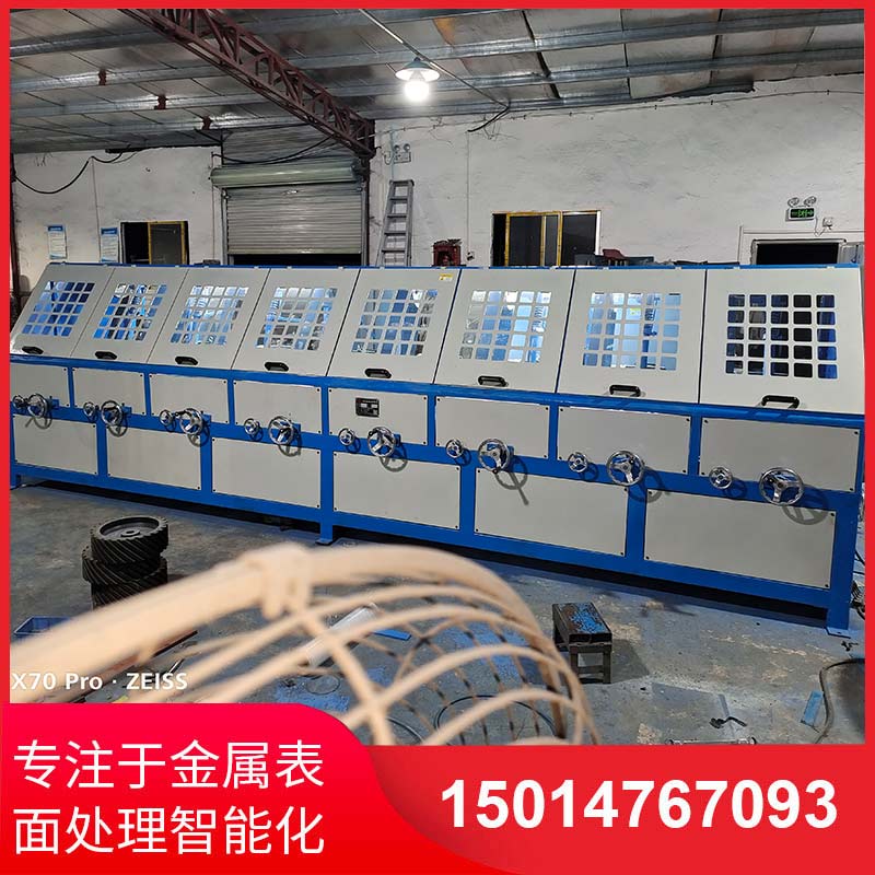 八(ba)組圓筦自動抛光機拉絲機