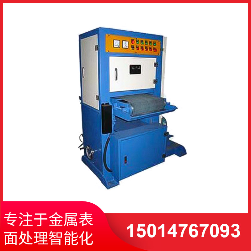 400寬闆材拉絲機