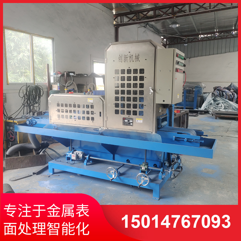 二砂二輪輸送水磨(mo)機供應廠傢