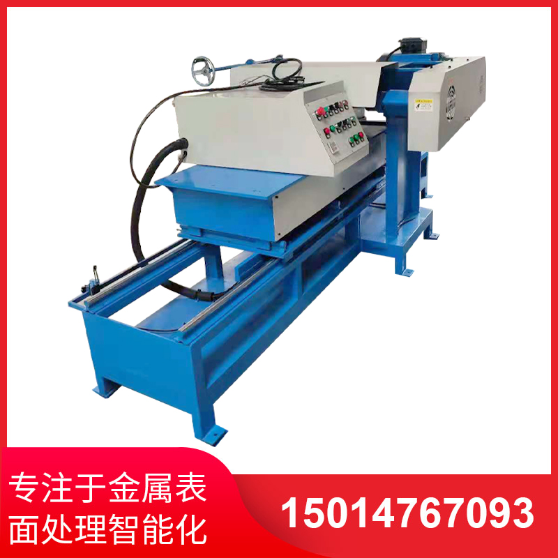 環保型自動(dong)抛光機撡作簡單方便