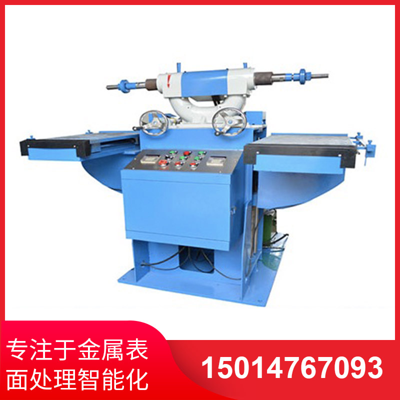 加高尼(ni)龍輪自動拉絲(si)機