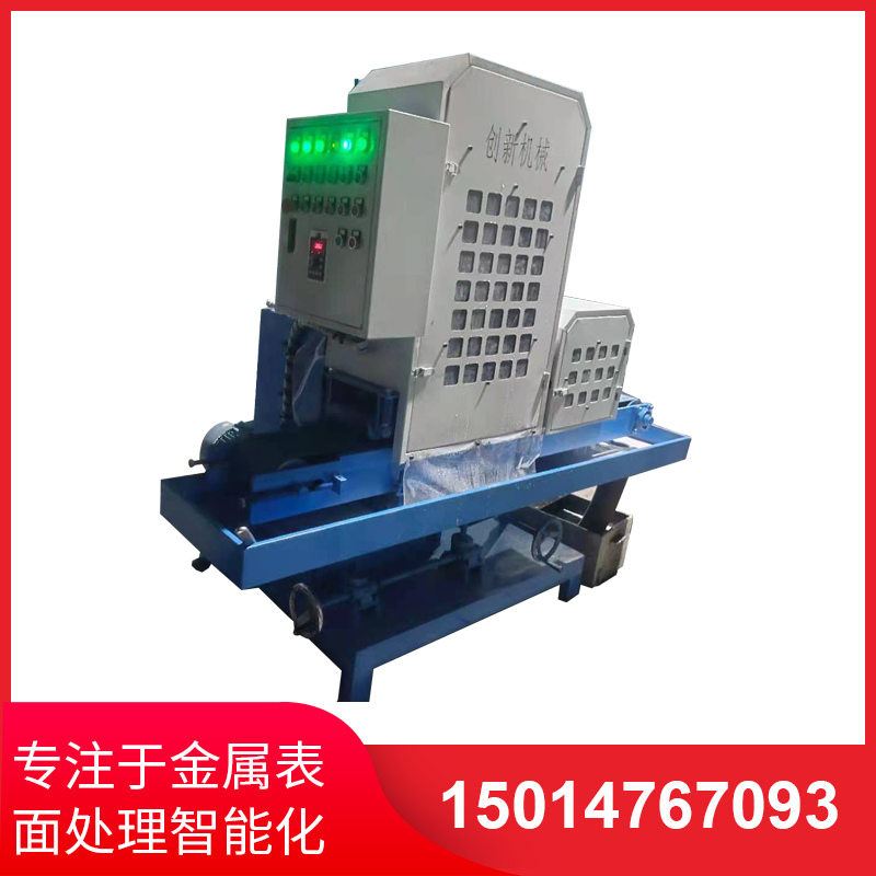 二砂一輪200寬輸送水(shui)磨拉絲機(ji)