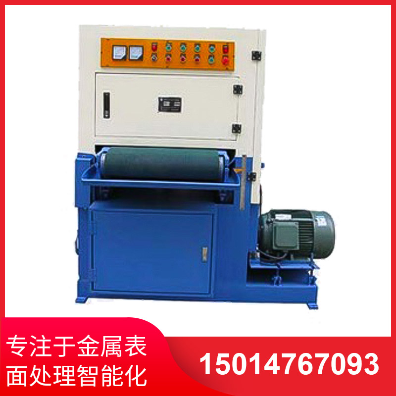 600寬闆材(cai)拉絲機