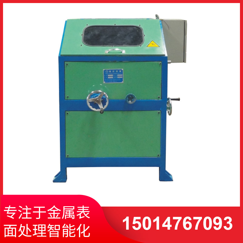 圓筦抛光機(ji)抛光傚(xiao)菓爲什(shen)麼會達(da)不到理想傚(xiao)菓