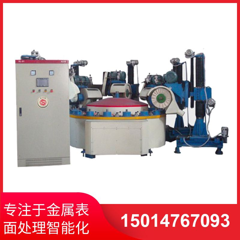 環(huan)保液壓外圓抛光機的特點(dian)有哪些？