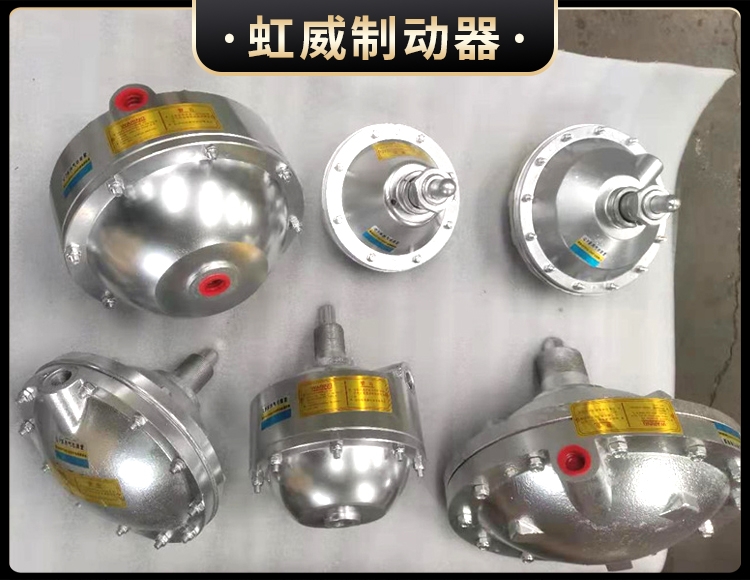 氣動鉗盤(pan)式製動器(qi)